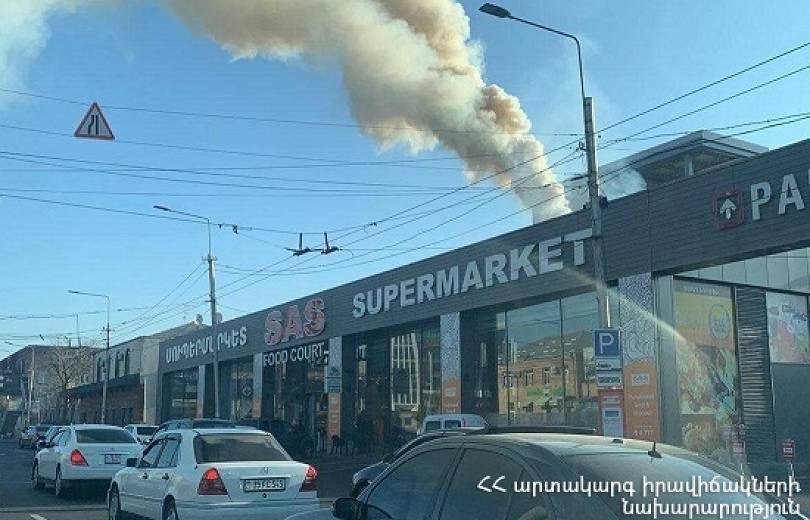 Հրդեհ է բռնկվել ՍԱՍ ֆուդ կորտում