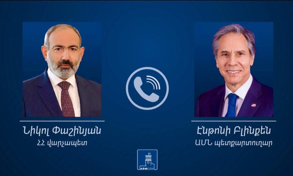 Բոլթոնը համաձայնել է ցուցմունք տալ Թրամփի իմպիչմենթի գործով