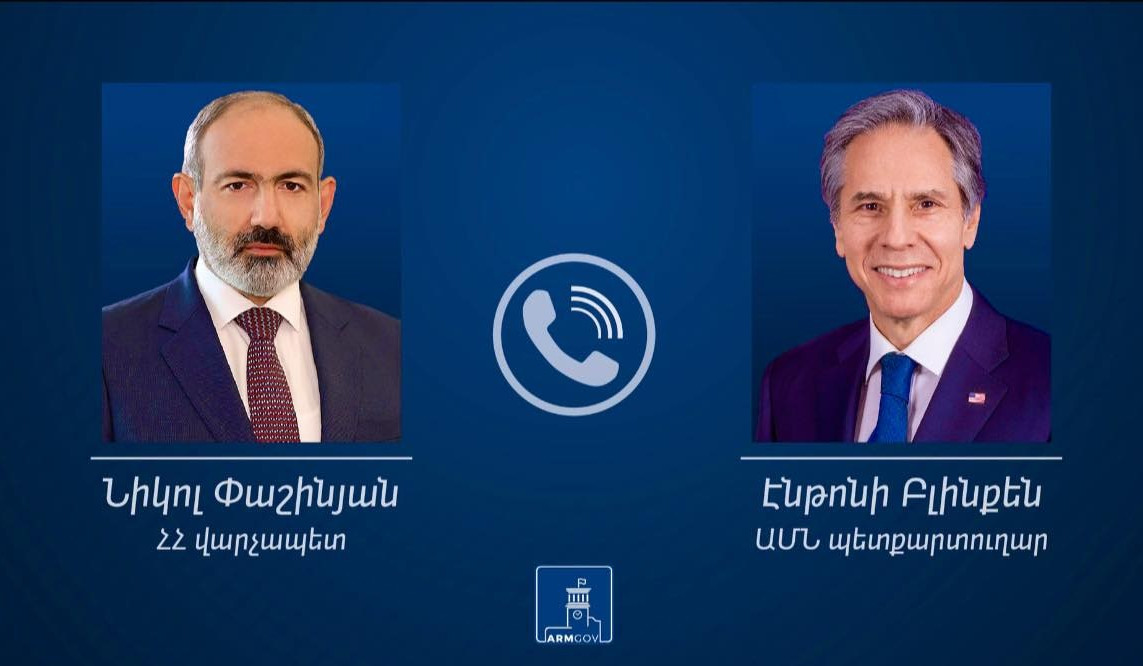 Փաշինյանն ու Բլինքենը քննարկել են ԼՂ հայության իրավունքների և անվտանգության պաշտպանության օրակարգի հարցեր
