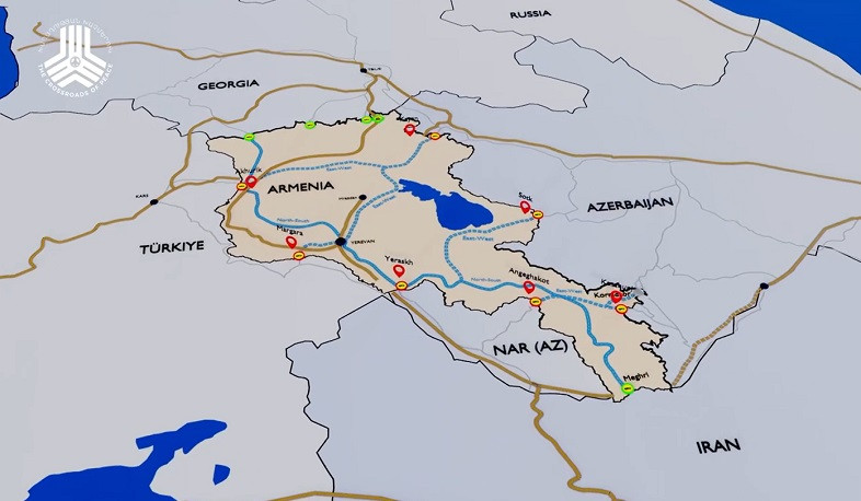 Կառավարությունը ներկայացնում է Խաղաղության խաչմերուկ նախագիծը