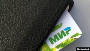 Հայկական կողմը ՌԴ-ին ծանուցել է Միր քարտի սպասարկումը դադարեցնելու մասին