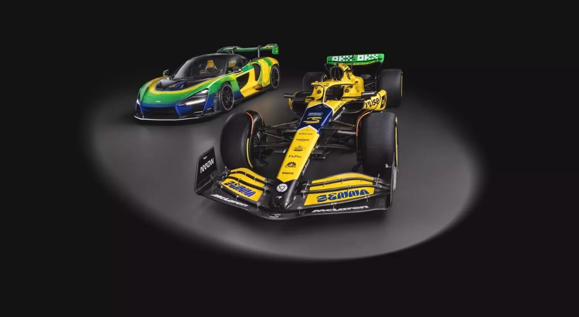 McLaren-ը հատուկ Senna սուպերքար է ստեղծել