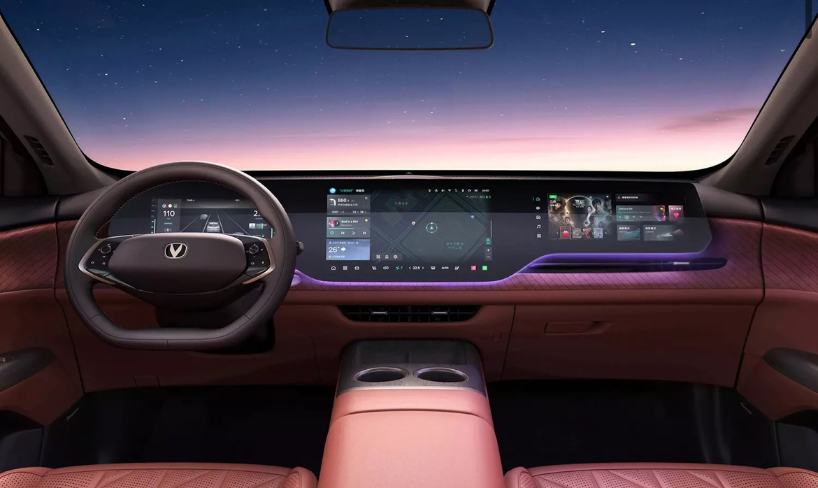 Հայտնվել են նոր Changan CS75 Plus քրոսովերի լուսանկարները