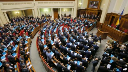 Ուկրաինայի խորհրդարանը վավերացրել է Հռոմի ստատուտը