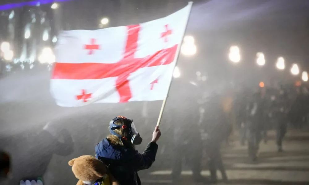 Վրաստանի դրոշ