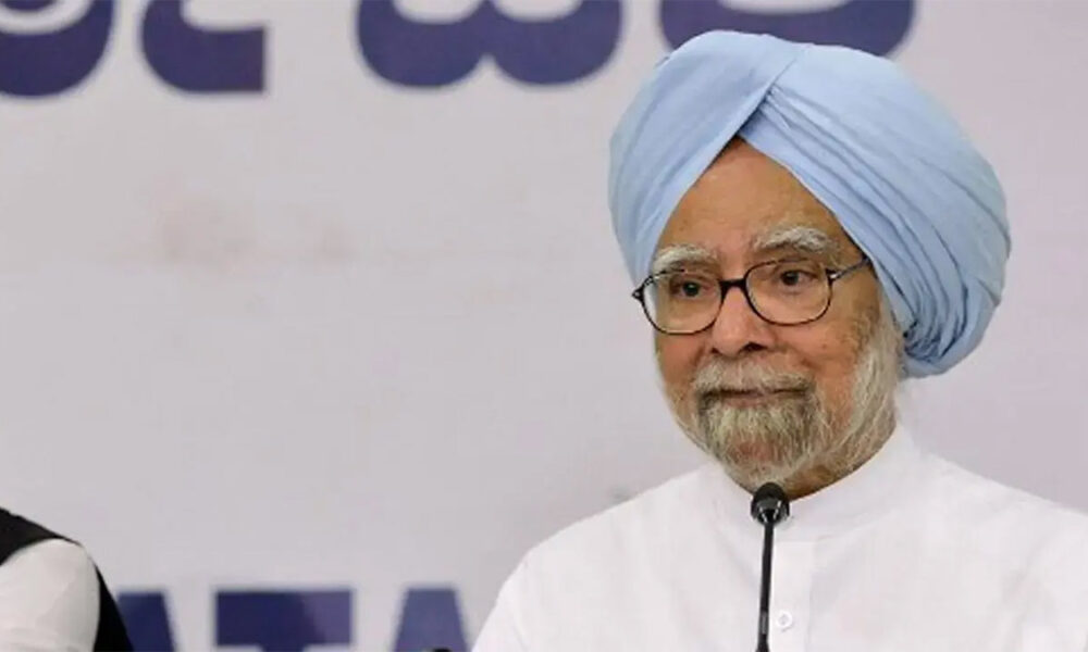 Manmohan Singh