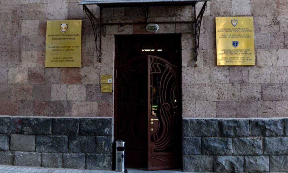 Chamber of Advocates