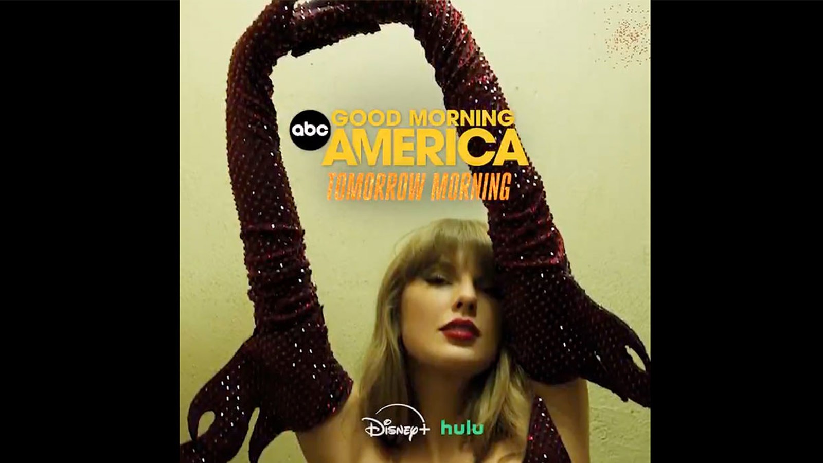 Թեյլոր Սվիֆթի ԳՄԱ բացառիկ հայտարարությունը. ռեկորդային դարաշրջան