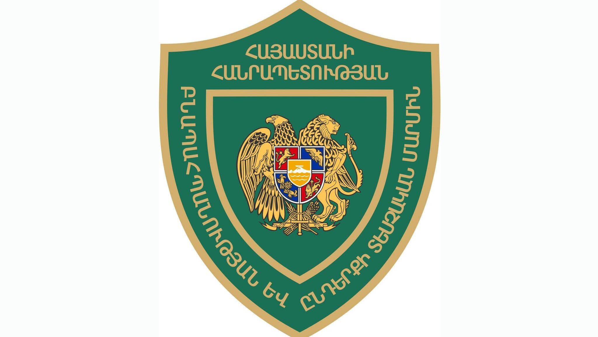 Երևանի աղբահանության հիմնարկի աշխատակիցը կտուգանվի աղբ այրելու համար