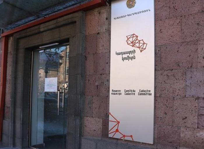 Քաղաքացիական օրենսգրքում առաջարկվում է ներդնել երկու նոր ինստիտուցիոնալ կարգավորումներ