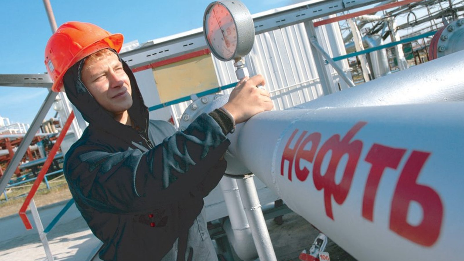 Չինական խոշոր նավթավերամշակման գործարանը առաջիկա ամիսներին կհրաժարվի ռուսական հում նավթ գնելուց