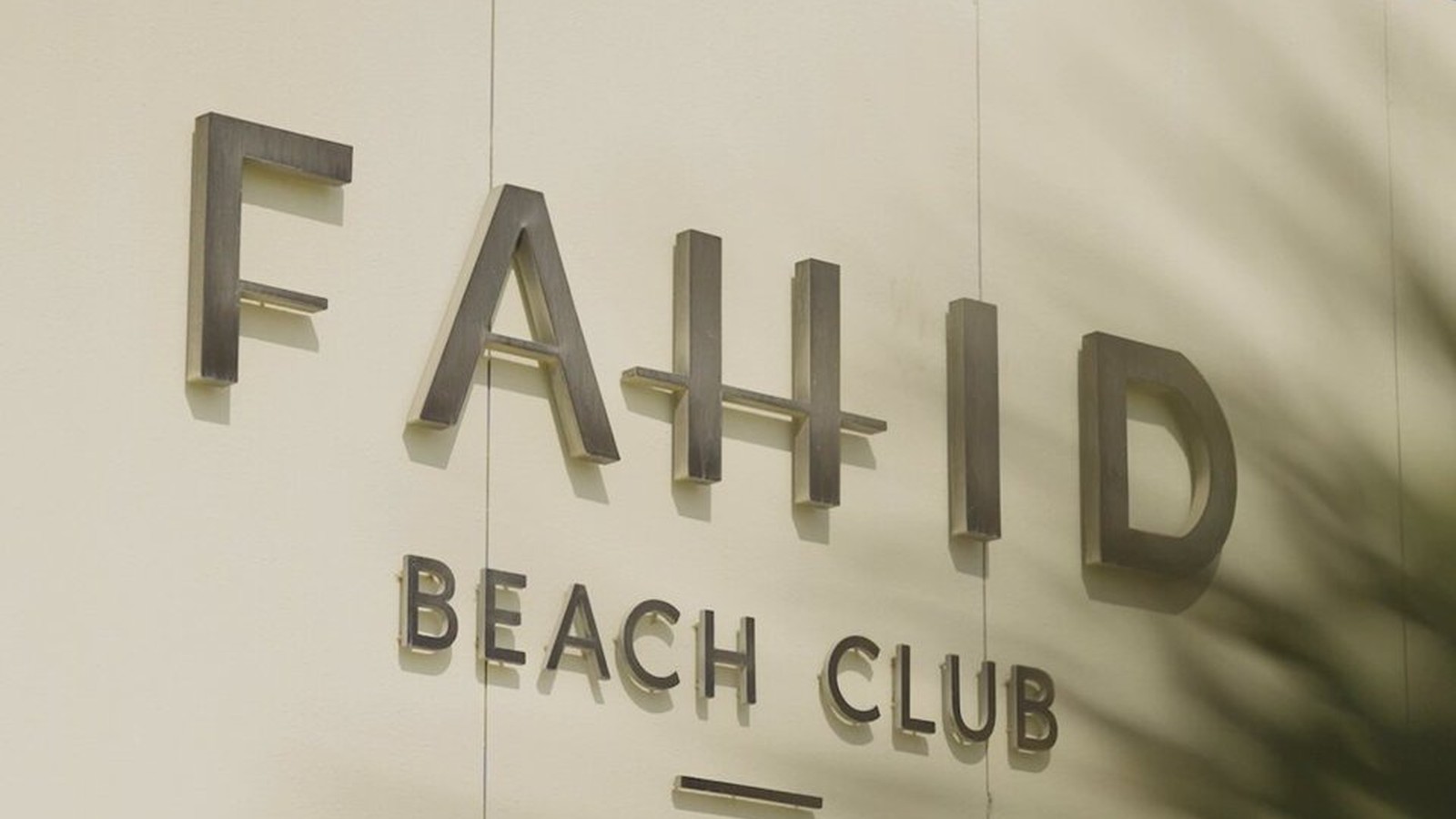 DP World Tour․ Առաջատարների աղյուսակներ, խորհրդավոր գոլֆիստ և երկրպագուների ներգրավվածություն 2025-ին