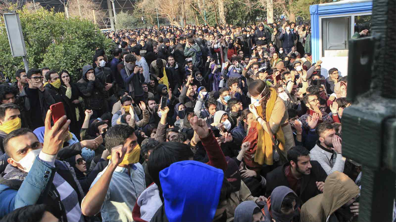 Iran Uprising Day 7