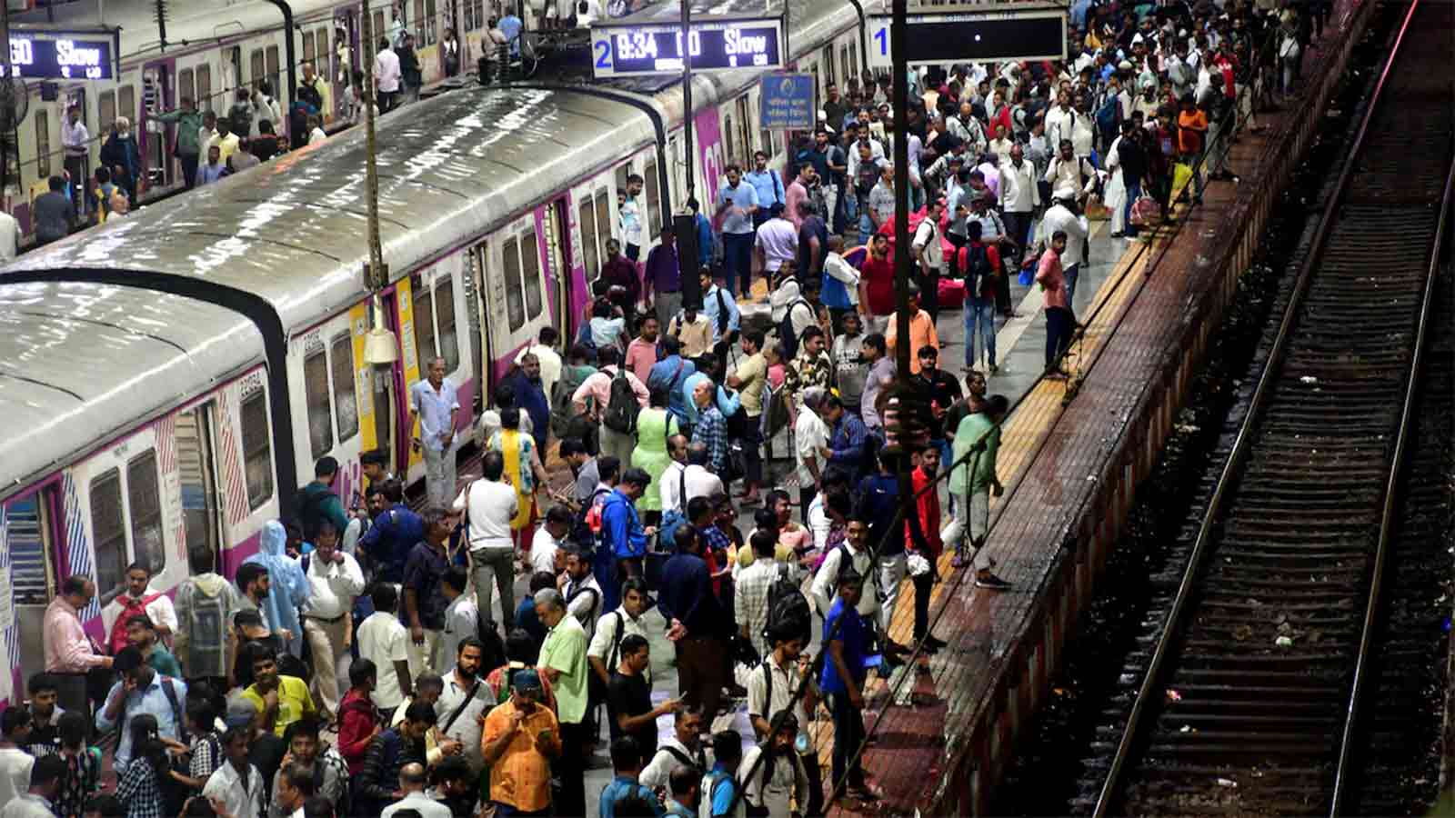 Mumbai Central Line