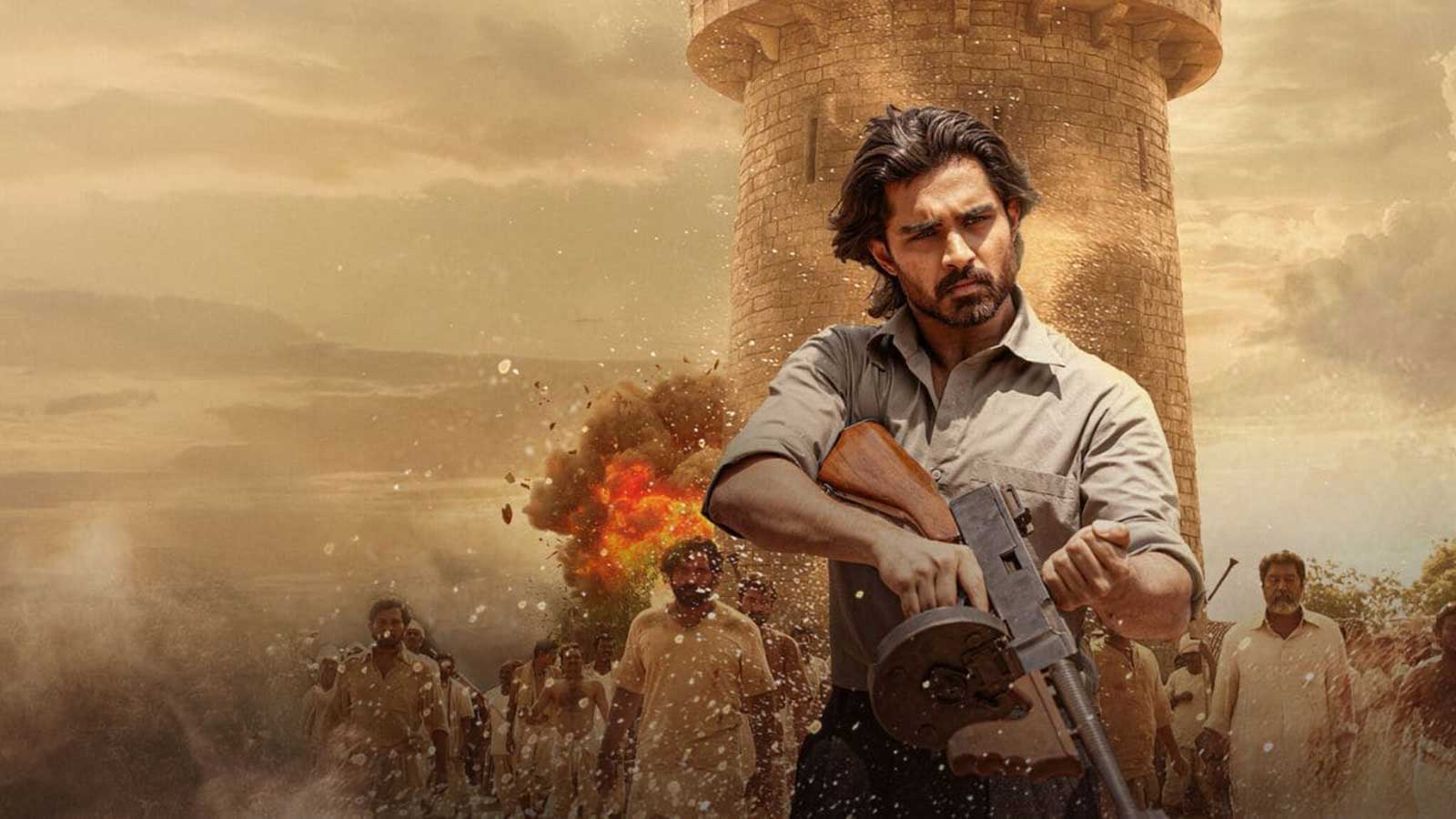 Roshan Meka - Michael Williams