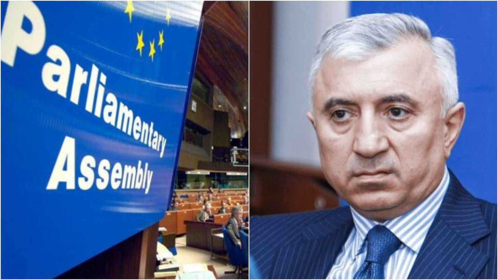 Գևորգ Դանիելյանը խոսել է ԵԽԽՎ նոր բանաձևի մասին