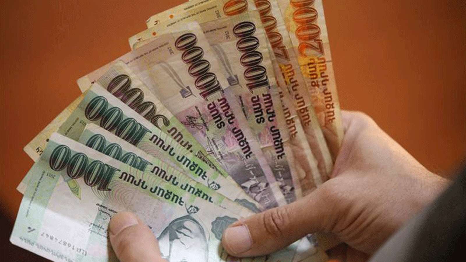 ՀՀ 2-րդ սերնդի թղթադրամների շրջանառությունից դուրս բերումը