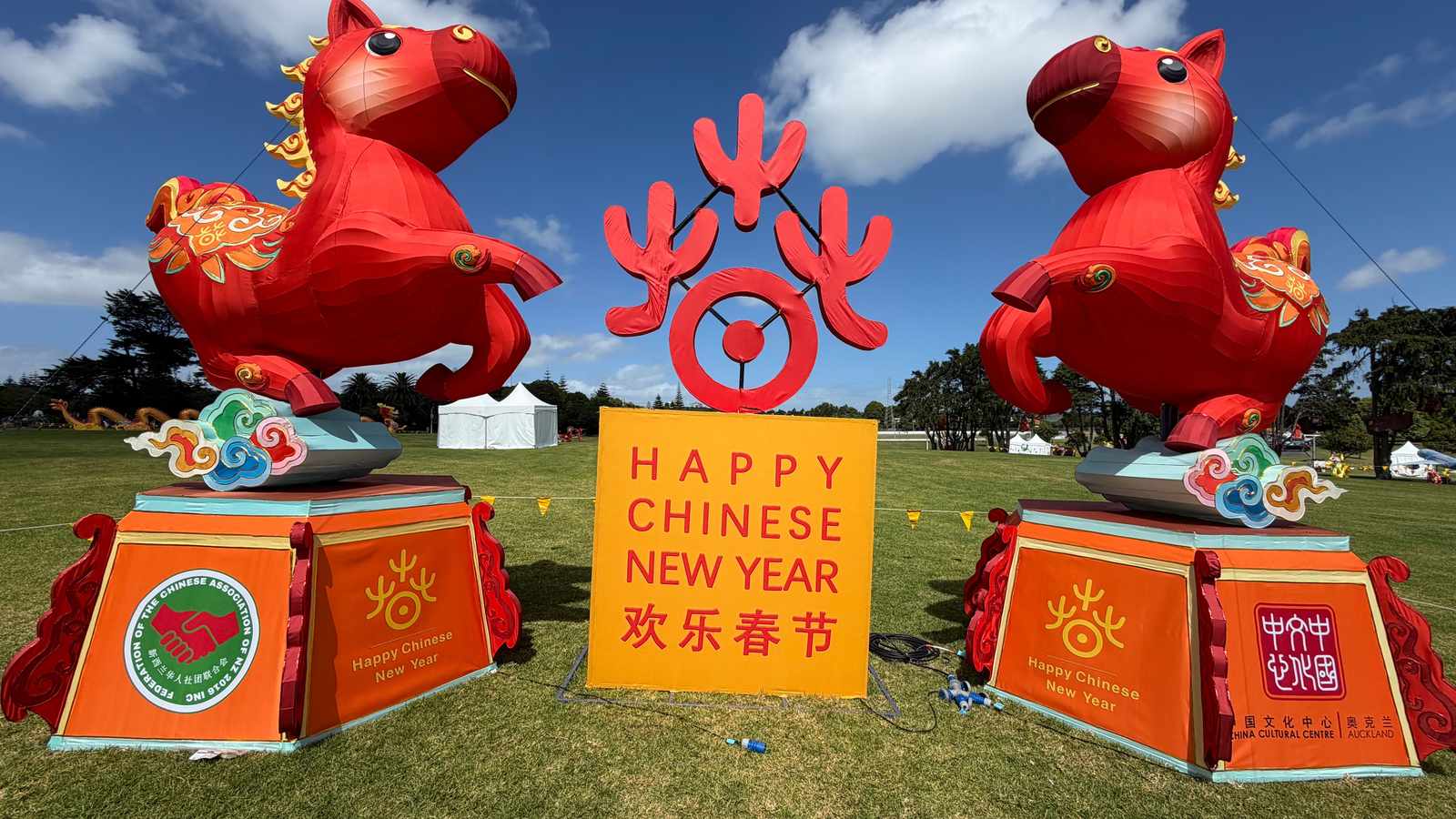 BNZ Լապտերների Փառատոնը բացվել է հսկա Մոա լապտերով, տոմսերը սպառվել են