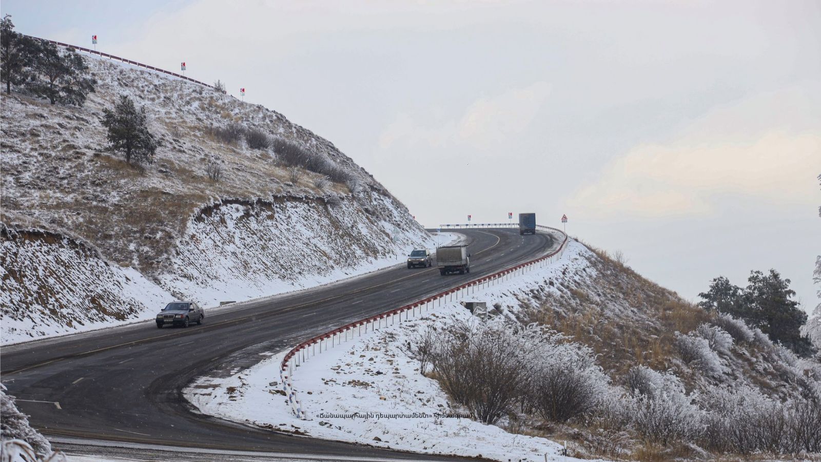 Եղանակը ճանապարհներին ժամը 9։30 դրությամբ և եղանակի կանխատեսումը առաջիկա օրերին