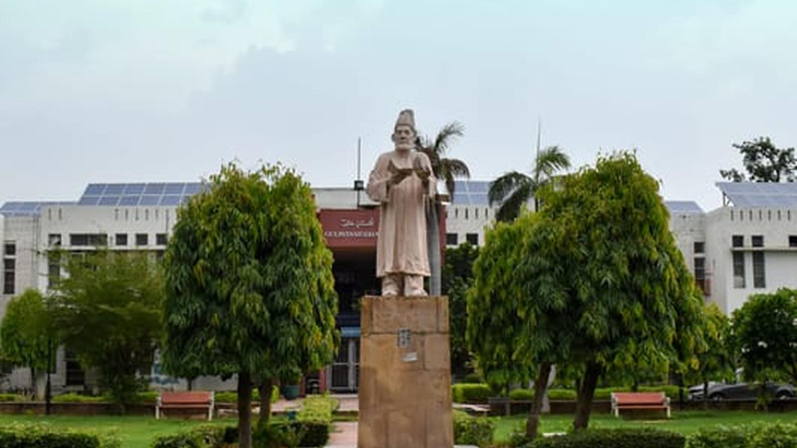 Jamia Millia Islamia main building