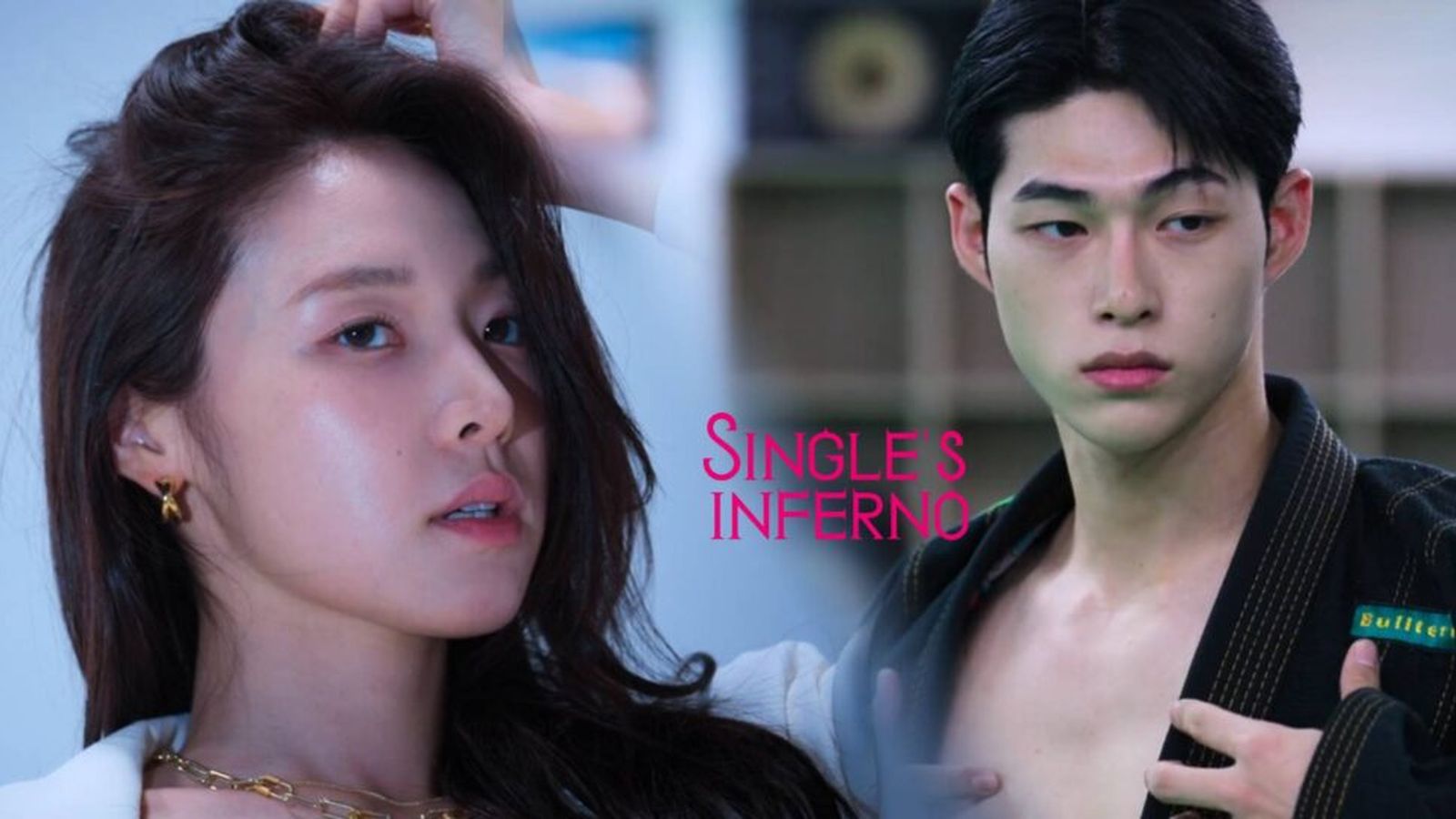 Korean dating show island landscape