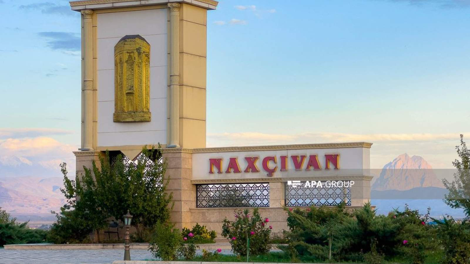 Նախիջևանի Սահմանադրության փոփոխությունները