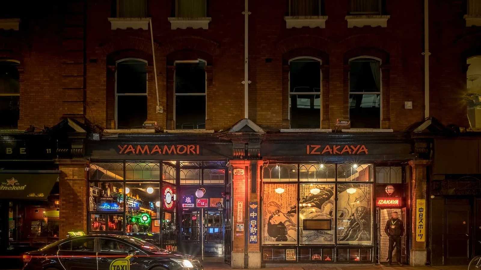 Exterior of Yamamori Izakaya in Dublin