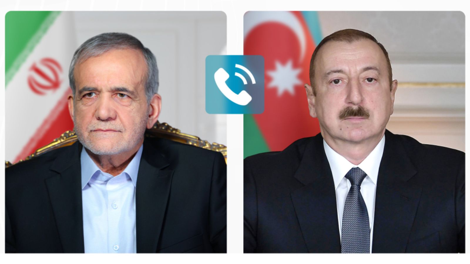 Իրանի նախագահ Մասուդ Պեզեշկյանը զանգահարել է Իլհամ Ալիևին
