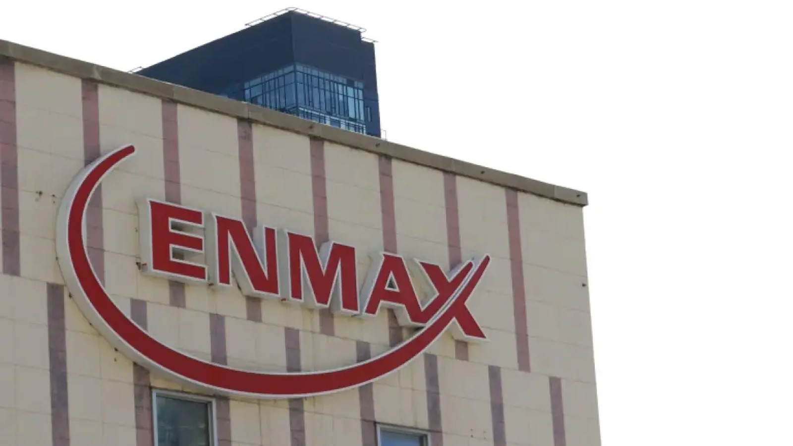 Կալգարին քննարկում է Enmax-ի ակտիվների վերանայումը ջրային ենթակառուցվածքների ֆինանսավորման համար