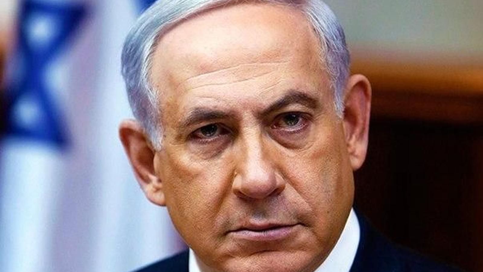 Benjamin Netanyahu drinking coffee