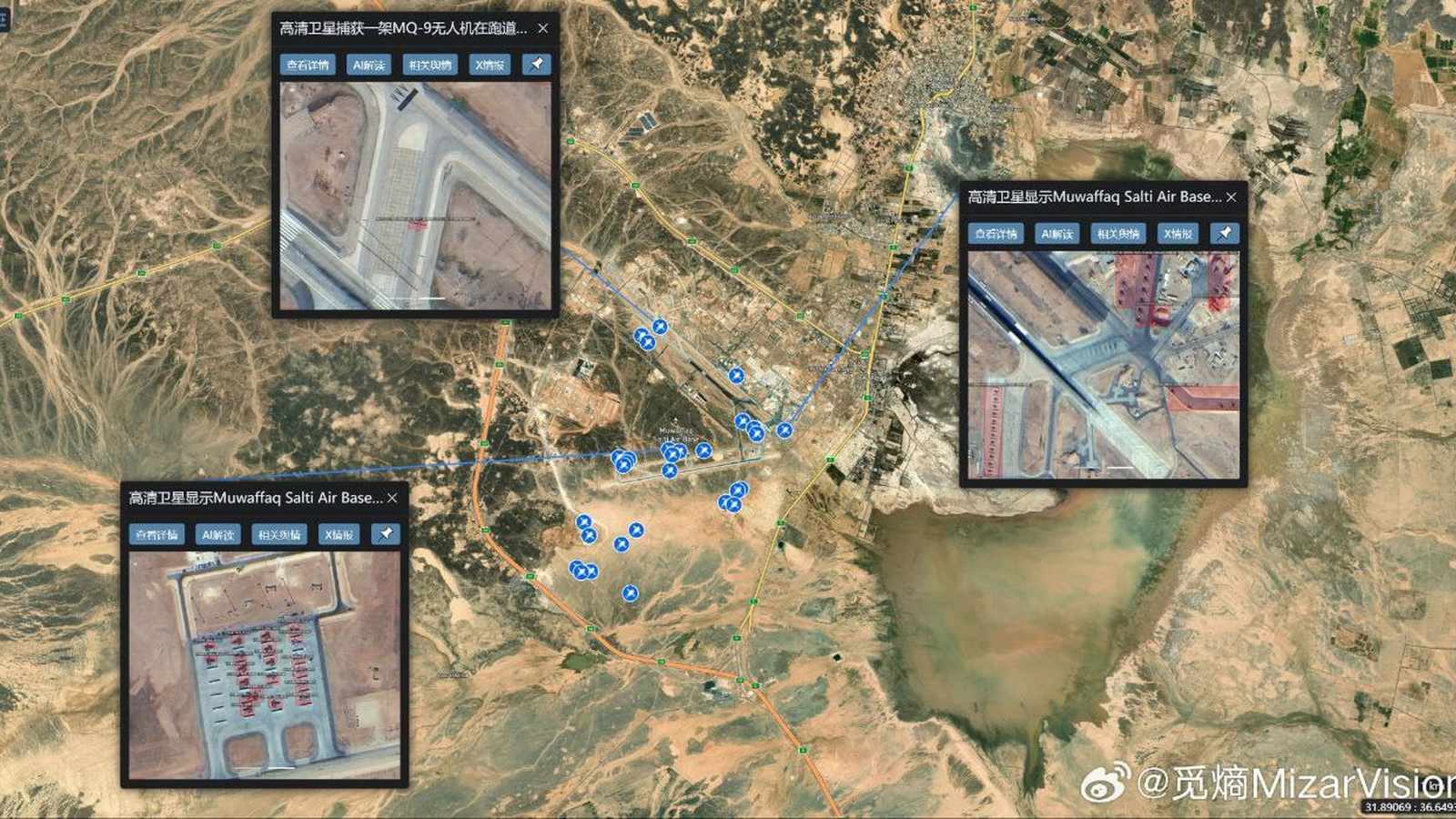 High-resolution satellite image showing military installations