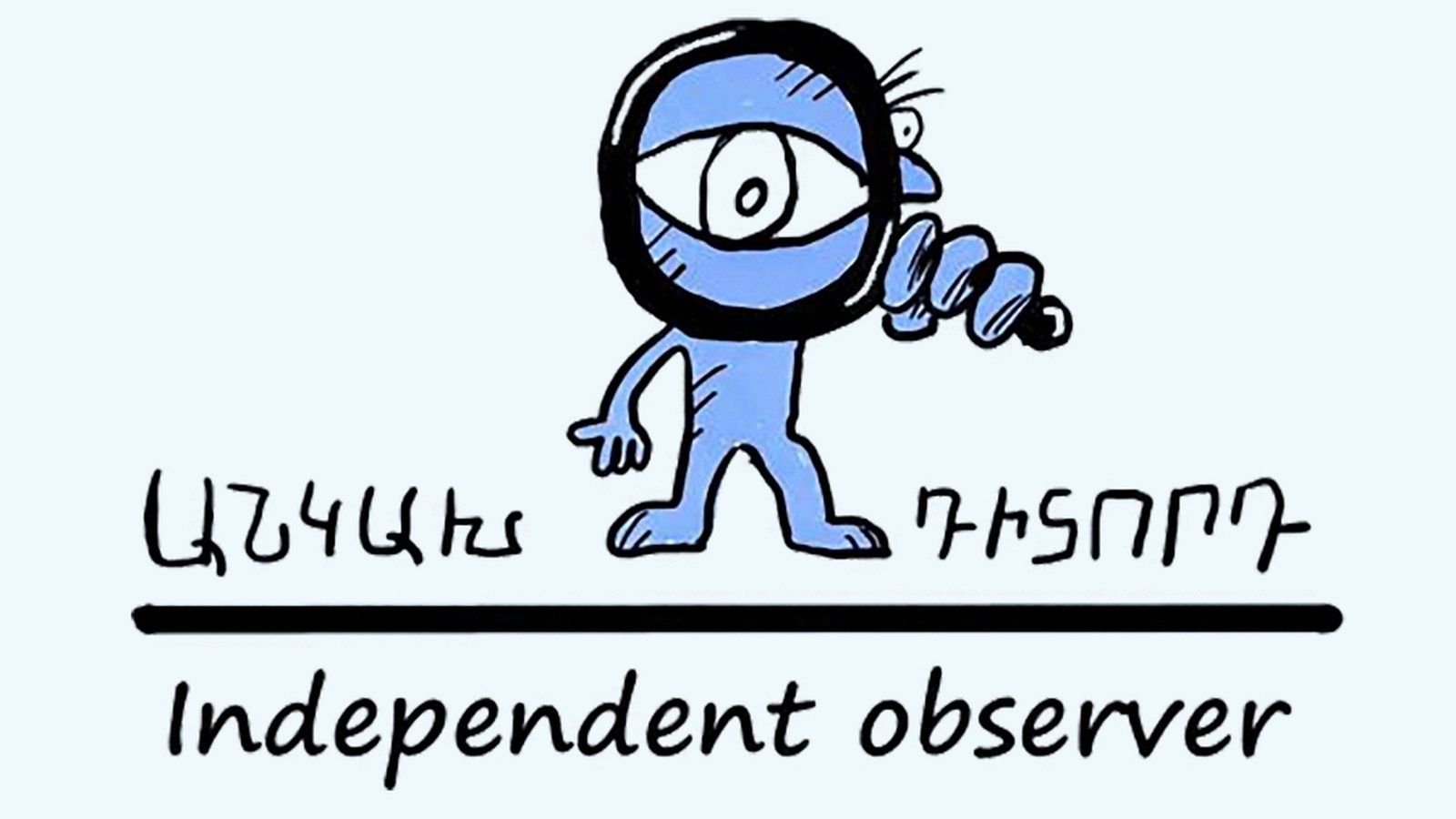 Independent Observer Alliance Registered for 2026 Parliamentary