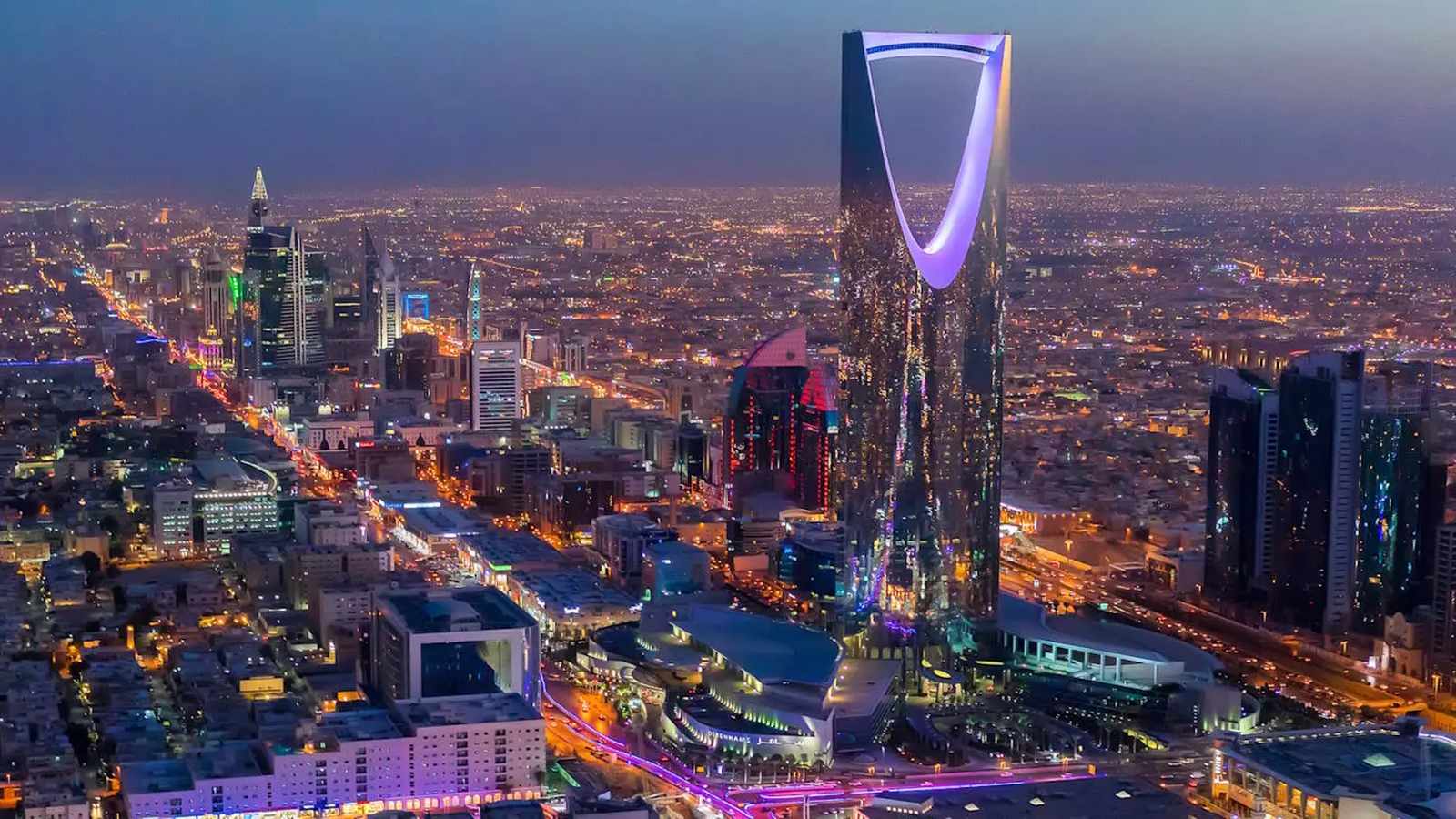 US embassy building in Riyadh